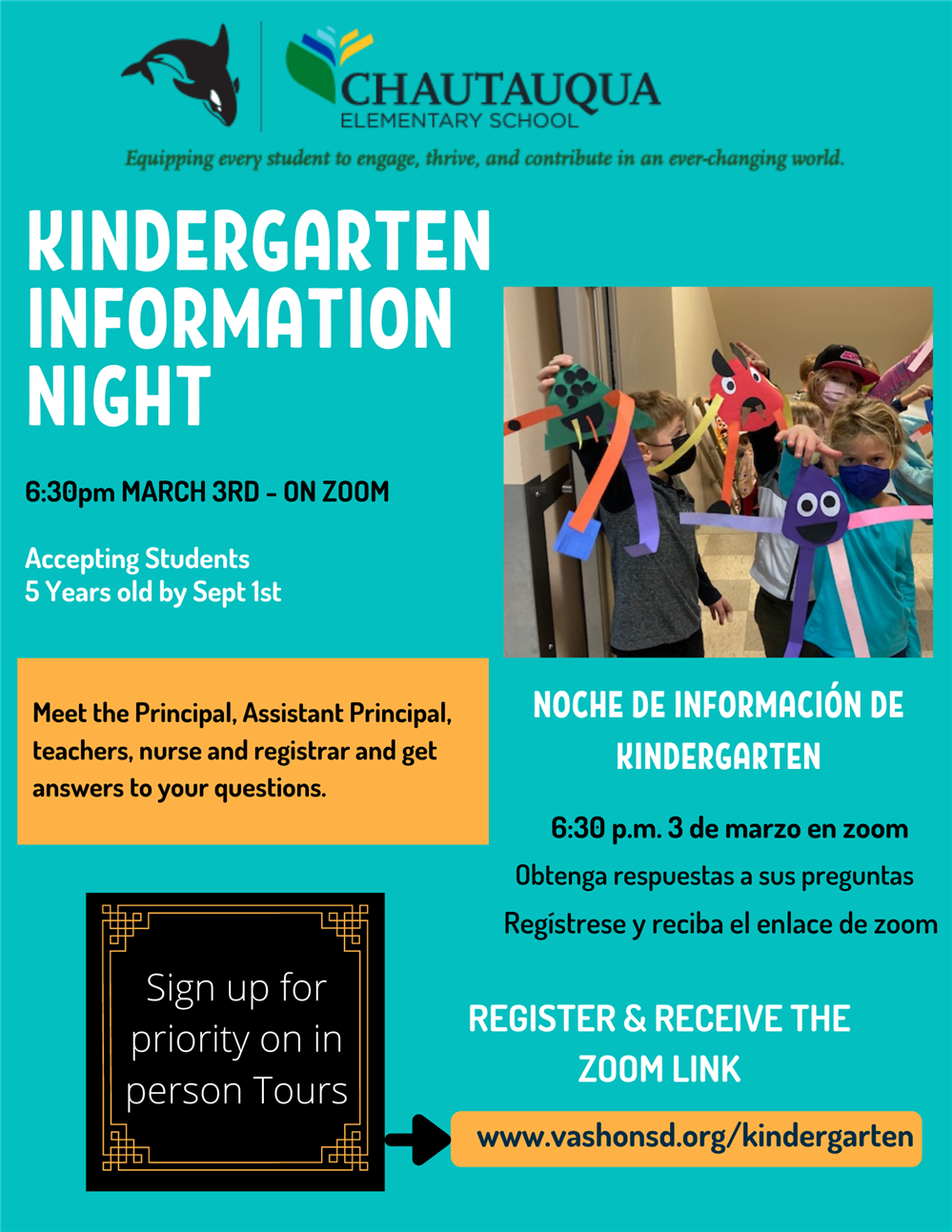 flyer about Kindergarten Info Night